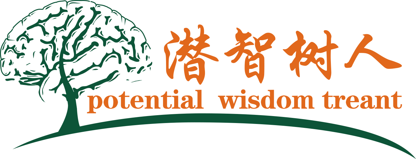 鑫鑫我想尻你的屄北京潜智树人教育咨询有限公司